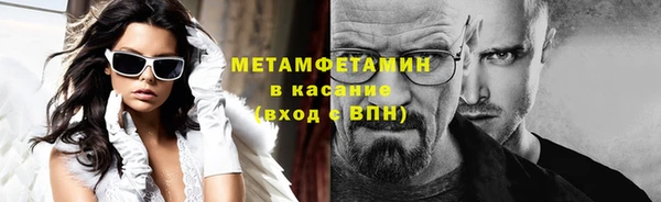 дистиллят марихуана Аркадак