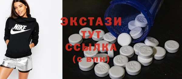 дистиллят марихуана Аркадак