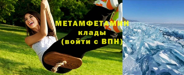 дистиллят марихуана Аркадак