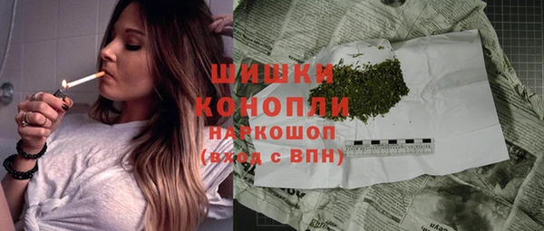 скорость mdpv Арсеньев