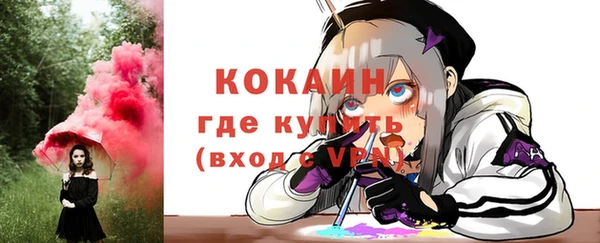 не бодяженный Алзамай